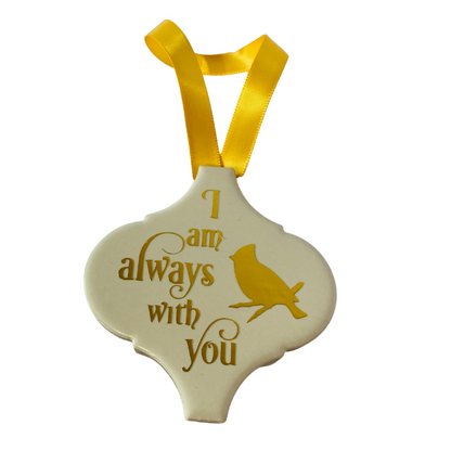 Arabesque Ornament | I am always with you